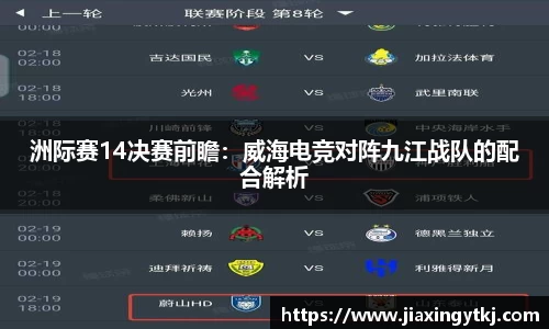 MK体育在线投注