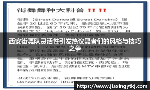 MK体育在线投注